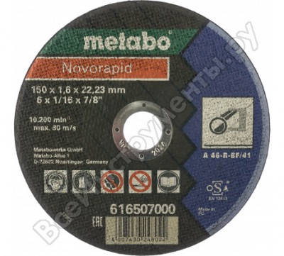 Metabo круг отр сталь novorapid 150x1,6x22,23l 616507000
