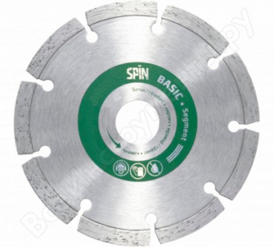 Spin диск алмазный сегментная кромка сухой рез 115х22,23х7,5x1,9 мм 651119