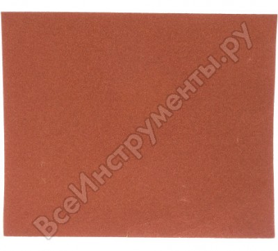 Vira лист шлифовальный бумажная основа, 230x280мм зерно 120, для снятия краски и лака 596120