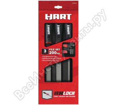 Hart 200mm набор напильников 3 единицы hfset3 5132002946