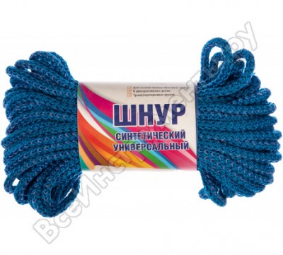 Шпагат шнур тип 6 полипр синий без сердчника d 6мм 20 м эконом 61012863