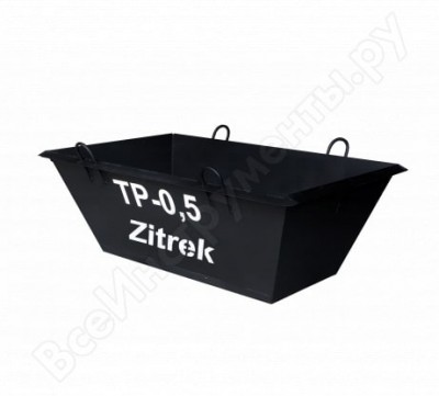 Zitrek тара для раствора тр-0,5 021-2063