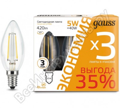 Gauss лампа filament свеча e14 5w 2700к 1/20 3 лампы в упаковке sq103801105t