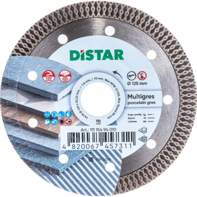 Сплошной алмазный диск по керамике на УШМ DiStar Multigres 11115494010