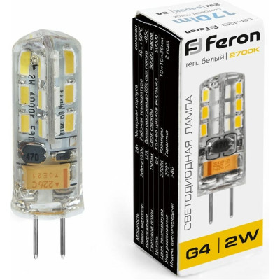 Светодиодная лампа FERON LB-420 25858