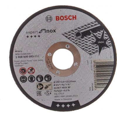 Отрезной диск по нержавеющей стали Bosch 2.608.600.093