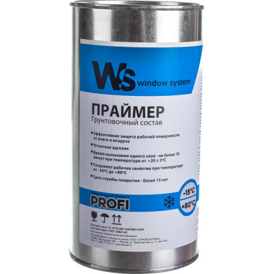 Однокомпонентный каучуковый грунтовочный состав WINDOW SYSTEM prof WSprimer1