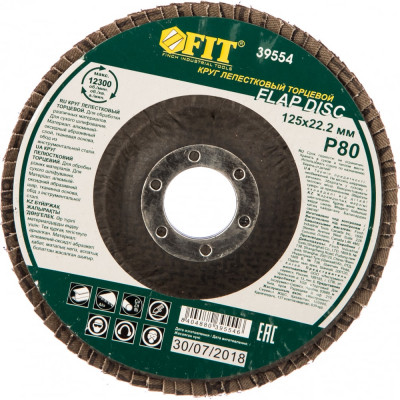 Наждачный лепестковый диск для УШМ FIT IT 39554