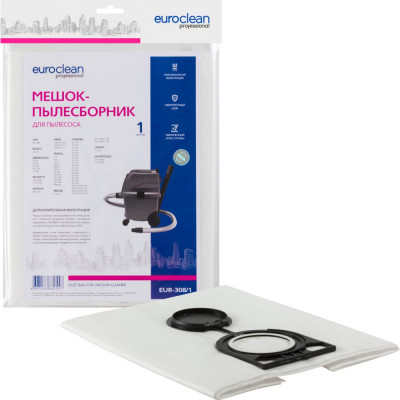 Euro clean синтетический мешок-пылесборник для пром.пылесосов - 1 шт. до 36 литров eur-308
