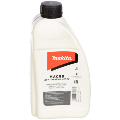 Makita масло для смазки цепи, 1 л 988402656