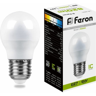 Светодиодная лампа FERON LB-550 9W 230V E27 4000K 25805