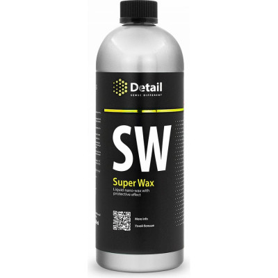 Жидкий воск Detail SW Super Wax DT-0160
