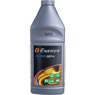 Тормозная жидкость G-ENERGY Expert DOT 4 2451500003