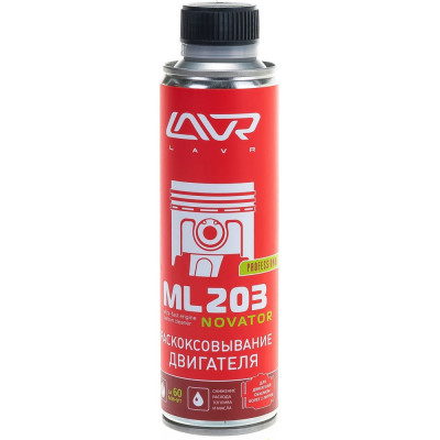 Раскоксовка двигателя LAVR NOVATOR ML203 Ln2507