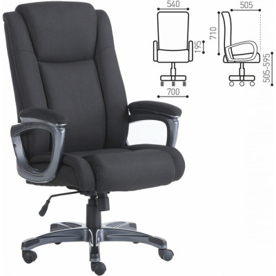 Офисное кресло BRABIX Solid HD-005 531822