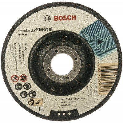 Отрезной круг по металлу Bosch Standard 2608603160
