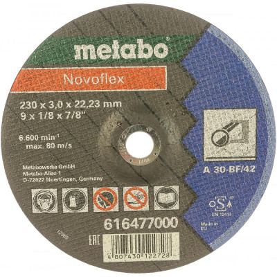 Metabo диск отрезной по металлу 230x22,2 мм 616477000