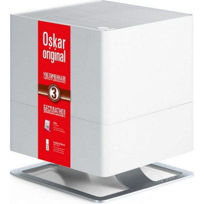 Stadler form традиционный увлажнитель oskar original white o-020or