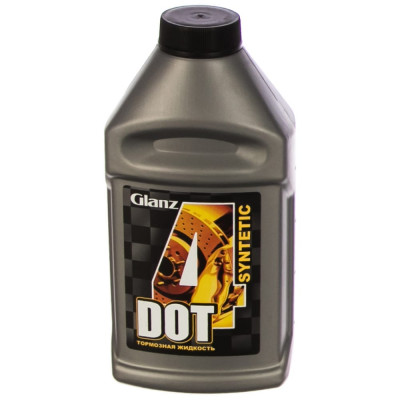 Тормозная жидкость Glanz DOT-4 GL-201