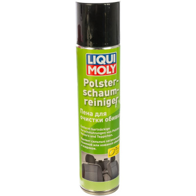 Пена для очистки обивки LIQUI MOLY Polster-Schaum-Rein 7586
