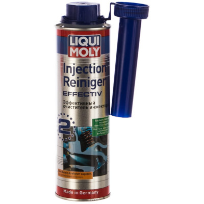 Эффективный очиститель инжектора LIQUI MOLY Injection Clean Effectiv 7555