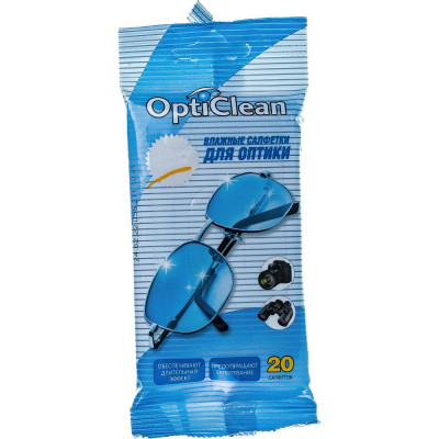 Очищающие салфетка для очков и оптики Авангард OPTI CLEAN OC-48131