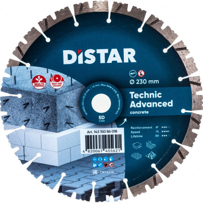 Сегментный алмазный диск по армированному бетону DiStar Technic Advanced 14315086018