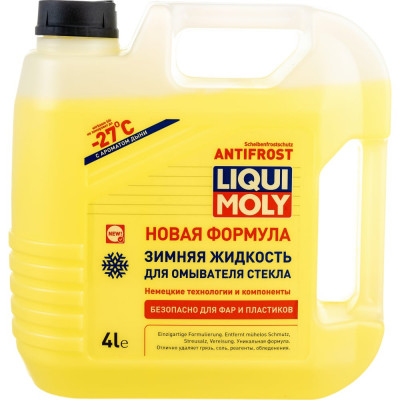 Зимняя стеклоомывающая жидкость LIQUI MOLY RUS ANTIFROST Scheiben-Frostschutz 35027
