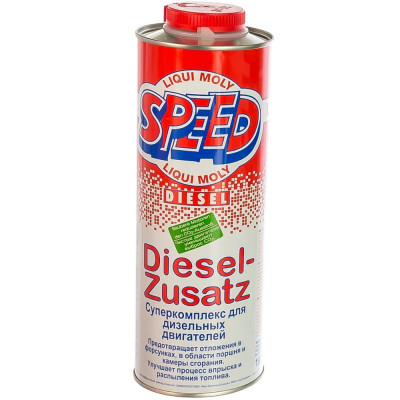 Присадка для дизельных двигателей LIQUI MOLY Speed Diesel Zusatz 1975