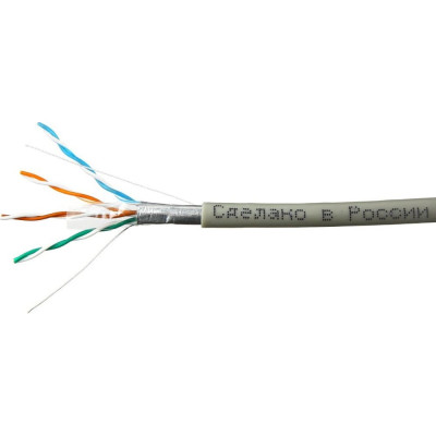 Одножильный медный кабель SkyNet Light FTP indoor CSL-FTP-4-CU/100