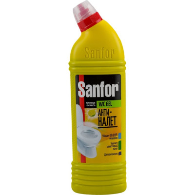 Средство для уборки туалета SANFOR WC gel лимонная свежесть 1550601958