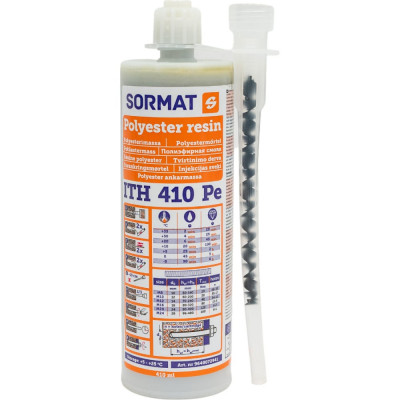 Комплект для инжекции SORMAT ITH 410 PE SOR_72941