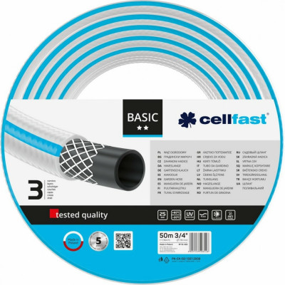 Садовый шланг Cellfast BASIC 10-422