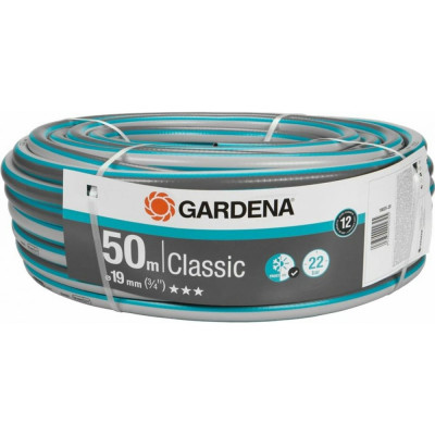 Резиновый шланг Gardena Classic 18025-20.000.00