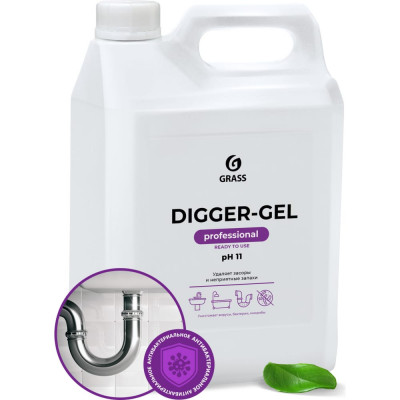 Средство для прочистки труб для чистки труб Grass Digger-Gel 125206