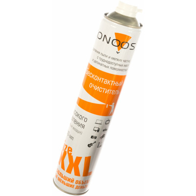Konoos очиститель - спрей: сжатый воздух для продувки пыли, 1000 мл kad-1000