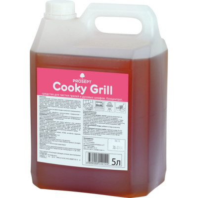 Средство для чистки гриля и духовых шкафов PROSEPT Cooky Grill 128-5