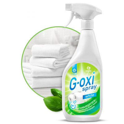 Пятновыводитель-отбеливатель Grass G-oxi spray 125494