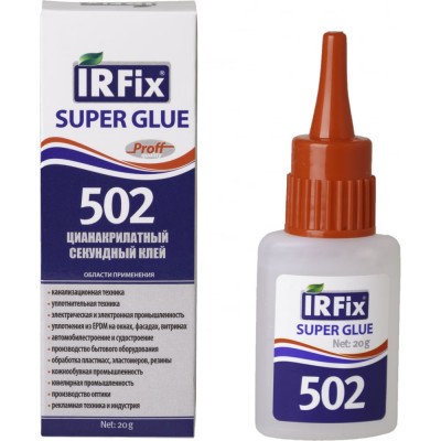 Секундный цианакрилатный клей IRFIX Super Glue 502 20071