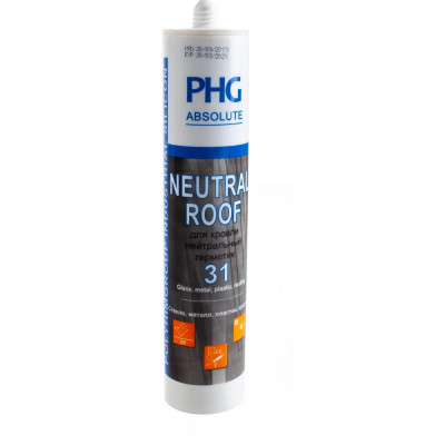 Силиконовый герметик PHG Absolute Neutral Roof 448747