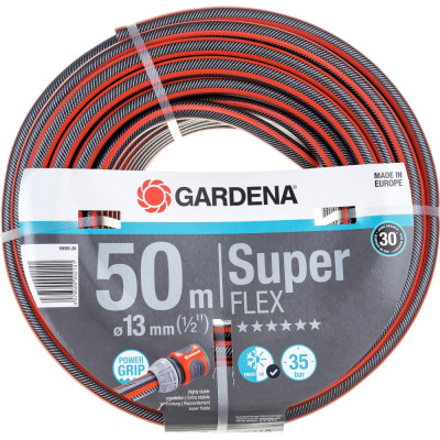 Армированный шланг Gardena SuperFLEX 18099-20.000.00