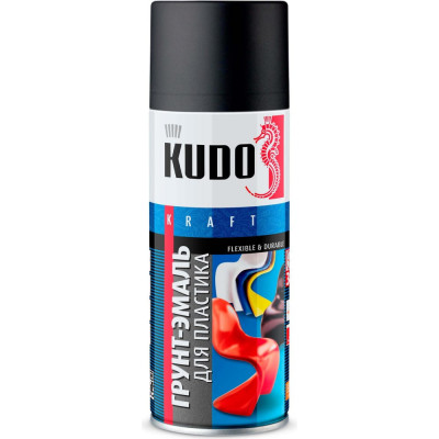 Грунт-эмаль для пластика KUDO KU-6002