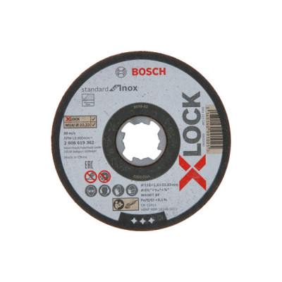 Прямой отрезной диск Bosch X-LOCK Standard for Inox 2608619362