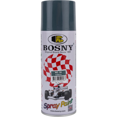 Bosny краска универсальная, серый, аэрозоль ral 7009 58