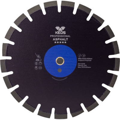 Алмазный диск по асфальту для резчиков KEOS Professional DBA02.350