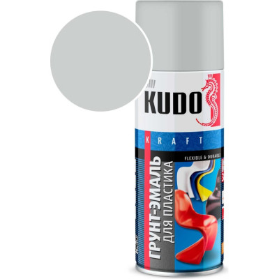 Грунт-эмаль для пластика KUDO 11599625