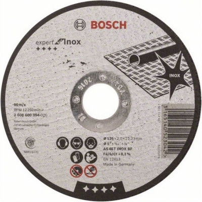 Bosch диск отрезной по нержавеющей стали 125x22, 2 мм 2.608.600.094
