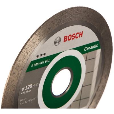 Bosch диск алмазный по керамике 125x22, 2 мм 2.608.602.631