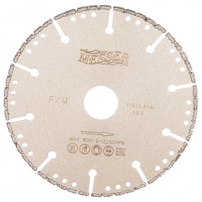 Messer диск алмазный вакуумный по металлу messer f/m, возможностью сухой резки, 125d-2.8t-3w-22.2