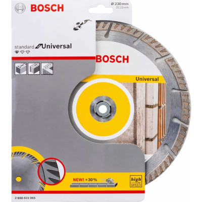 Алмазный диск Bosch Stf Universal 2608615065